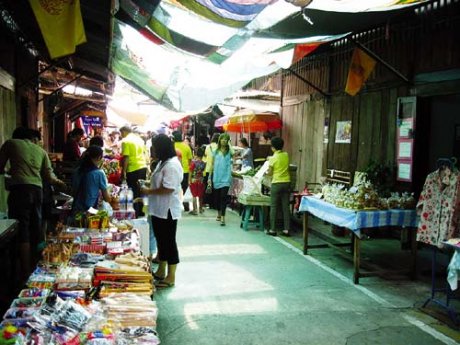 ตลาดเก่า