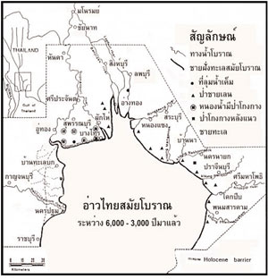 อู่ทอง