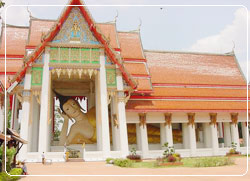 สงขลา