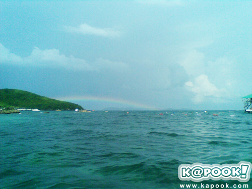 Sea