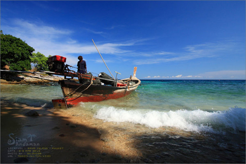 เกาะราชา