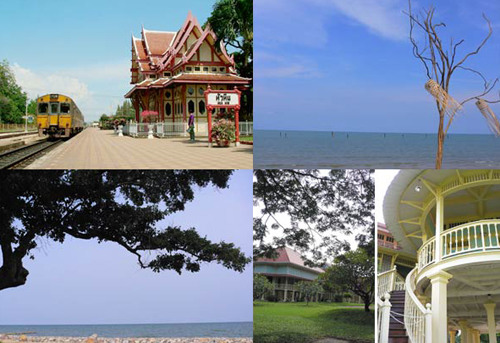 หัวหิน