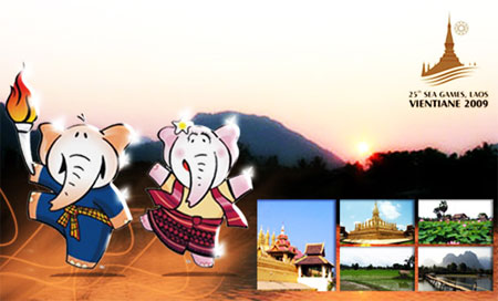 ซีเกมส์ 2009