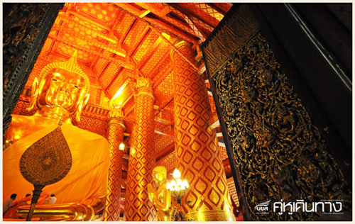 วัดพนัญเชิง