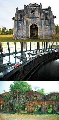 คาทอริค