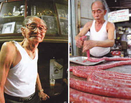 ตลาดบางพลี