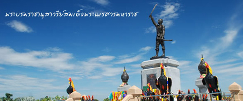 สระแก้ว