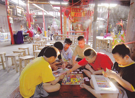 ตลาดบ้านใหม่
