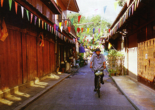 เจ็ดเสมียน