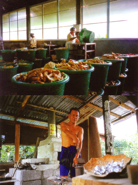 เจ็ดเสมียน