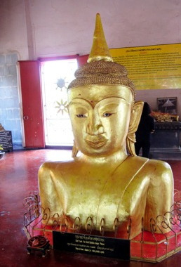 ภูเก็ต