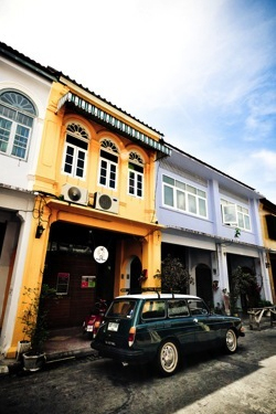 ภูเก็ต