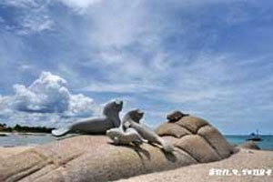 หาดน้ำริน