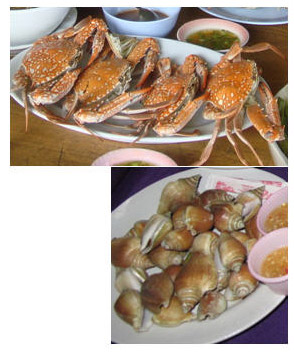 อาหารทะเล