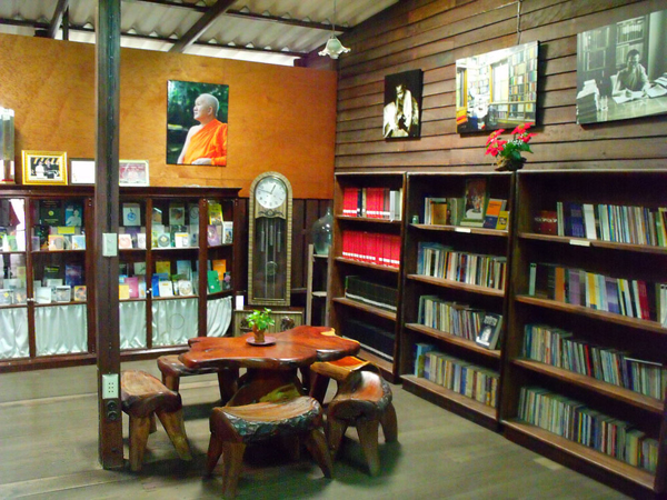 ตลาดศรีประจันต์
