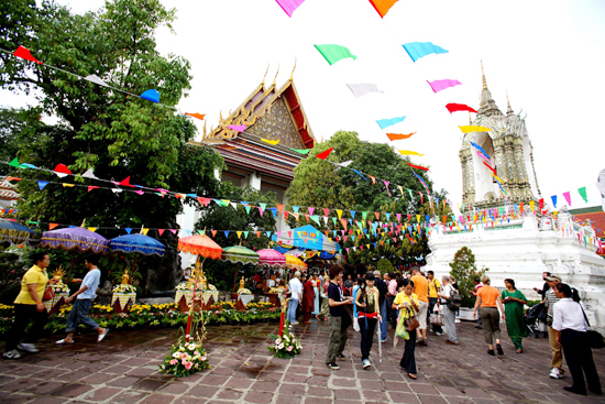 สงกรานต์