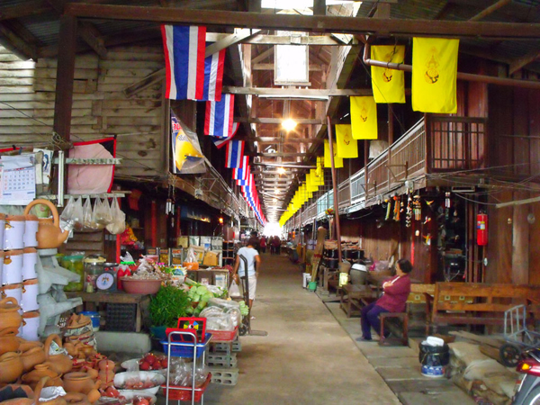 ตลาดเก้าห้อง