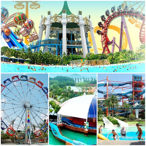 สวนสยาม สวนสยาม