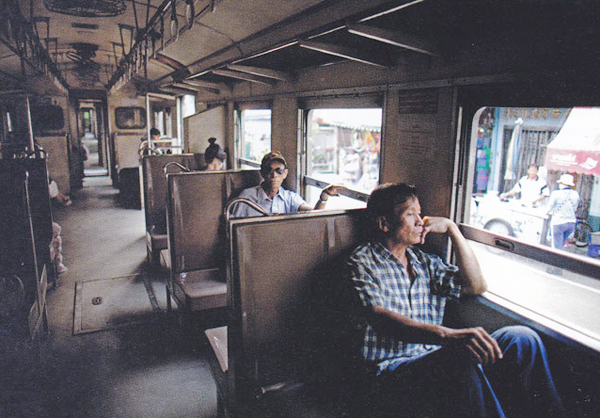 สมุทรสงคราม