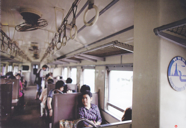 สมุทรสงคราม