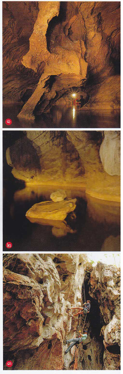 สระแก้ว