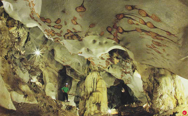 สระแก้ว