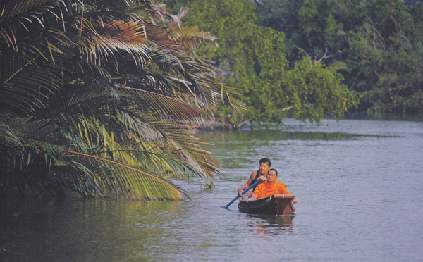 สมุทรสงคราม