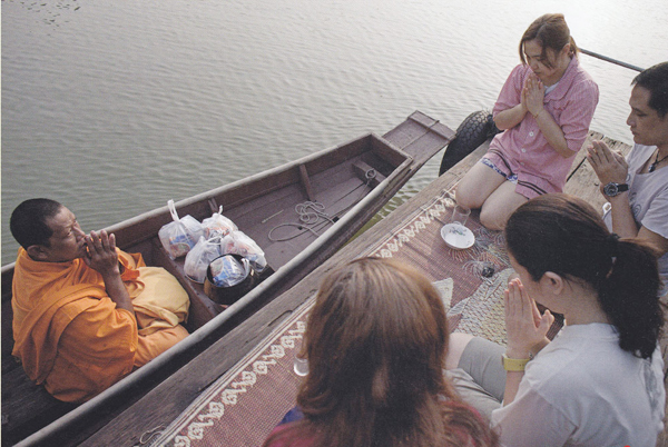 สมุทรสงคราม