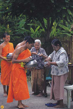 สิงห์บุรี