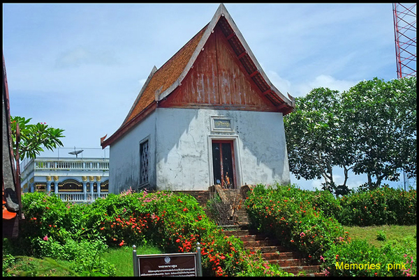 นครศรีธรรมราช
