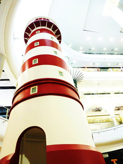 Terminal 21