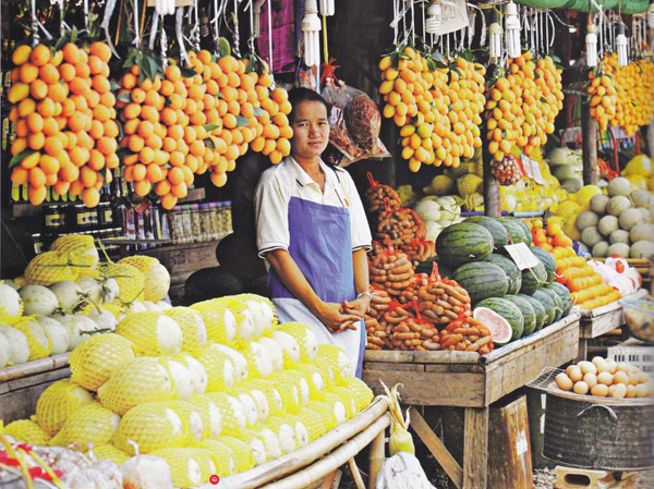 สระแก้ว