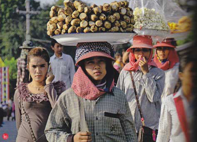 สระแก้ว