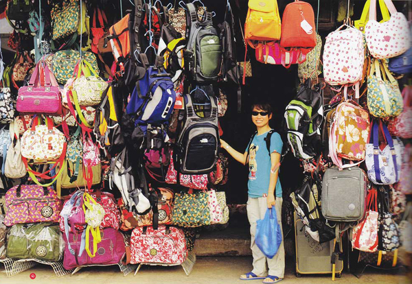 สระแก้ว