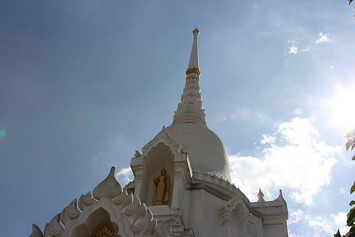 เขาค้อ