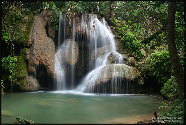 ภูผาม่าน
