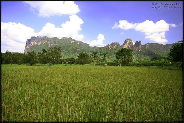ภูผาม่าน