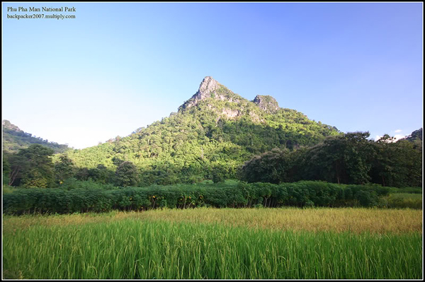 ภูผาม่าน