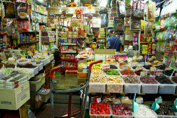 เยาวราช