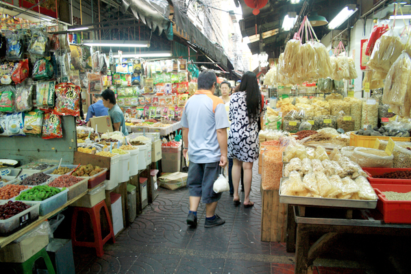 เยาวราช