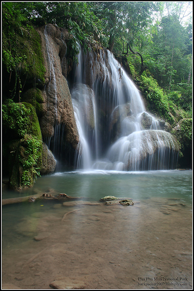 ภูผาม่าน