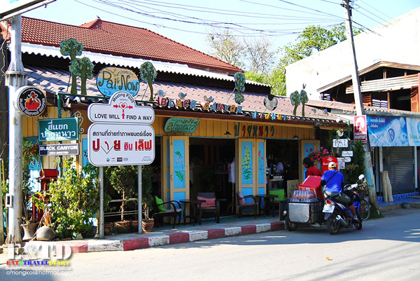 ปาย