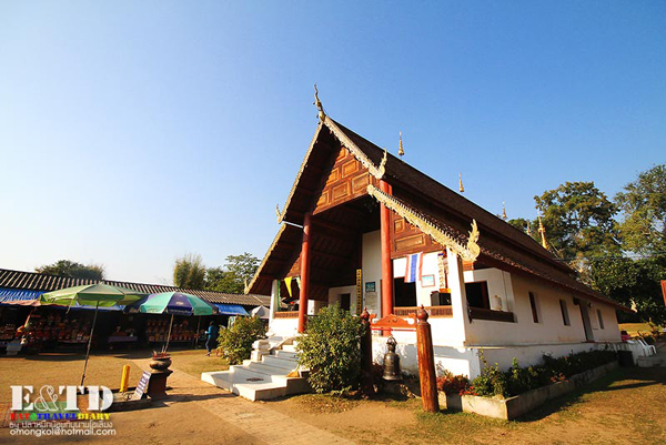 ปาย