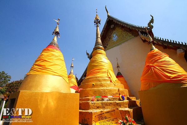 ปาย