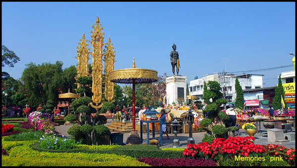เชียงราย