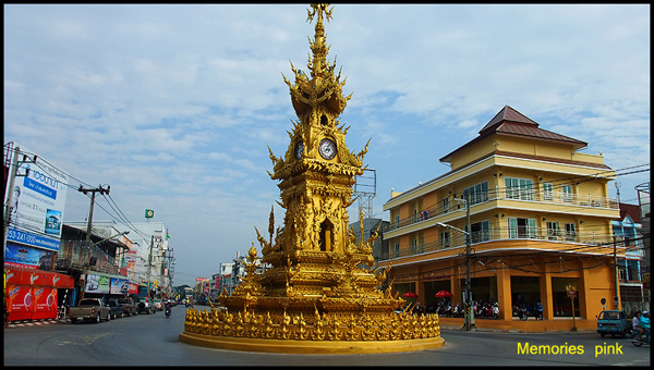 เชียงราย