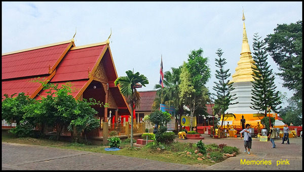 เชียงราย