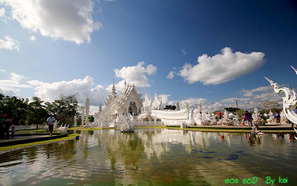 เชียงราย