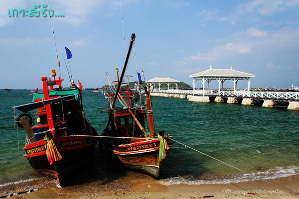 เกาะสีชัง
