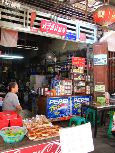 ตลาดบางหลวง